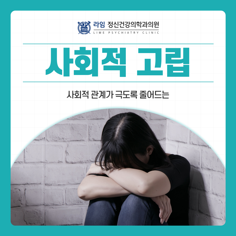 sns 썸네일